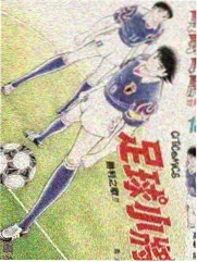 明星大侦探 第九季